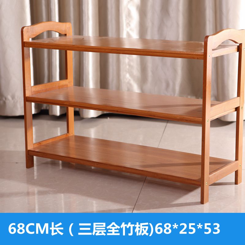 全竹板鞋架